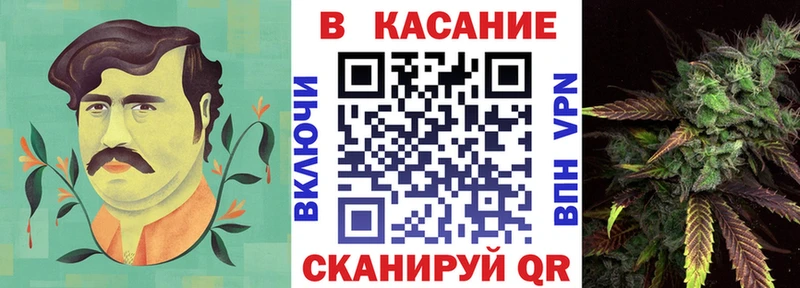 Наркошоп купить КОКАИН  Мефедрон  СК  Канабис  ГАШИШ  Юрюзань