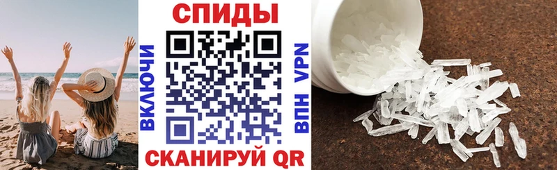 Купить закладки  Юрюзань  Амфетамин 98% 