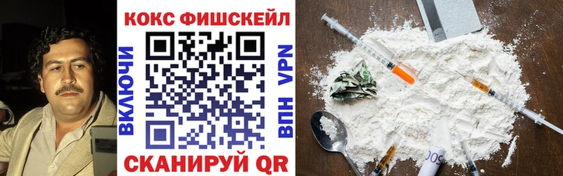 Купить  Юрюзань  Кокаин Боливия 