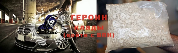 дмт Заволжье