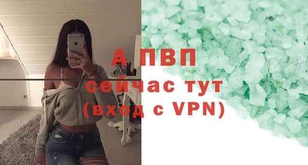 дмт Заволжье
