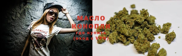 дмт Заволжье