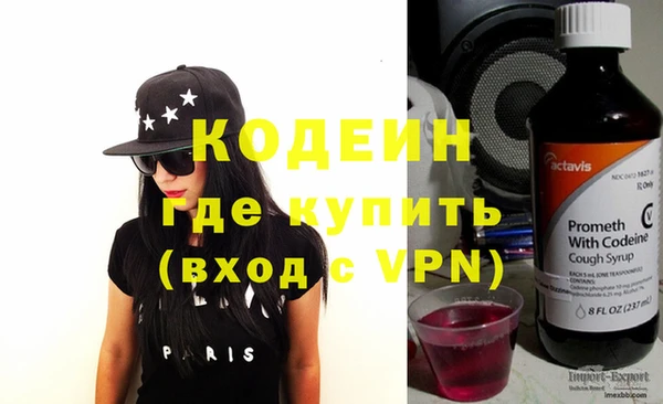 дмт Заволжье