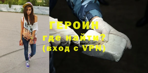 дмт Заволжье