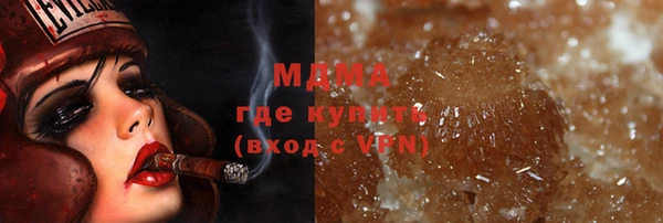 MESCALINE Заводоуковск