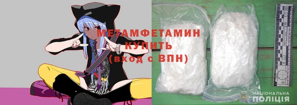дмт Заволжье