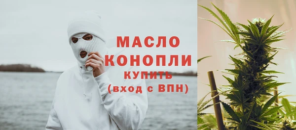 MESCALINE Заводоуковск