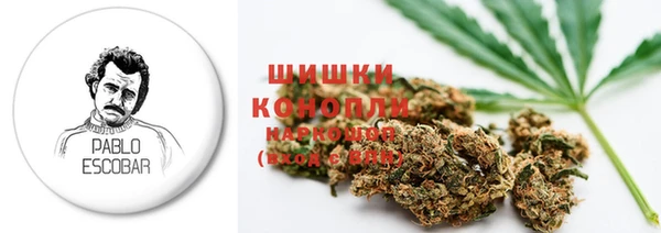 соль ск Заволжск