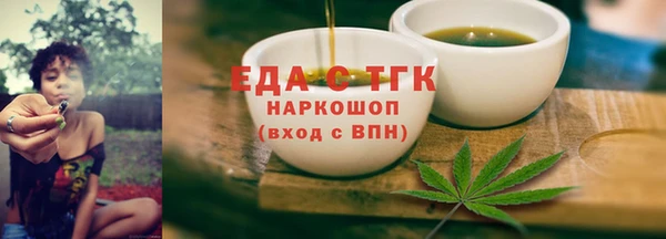 дмт Заволжье