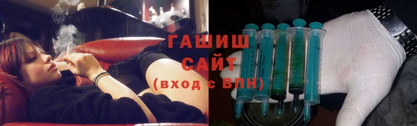 MESCALINE Заводоуковск