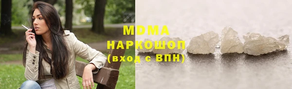 дмт Заволжье