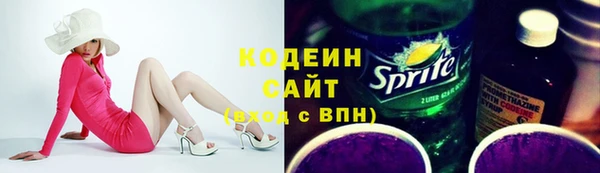 MESCALINE Заводоуковск