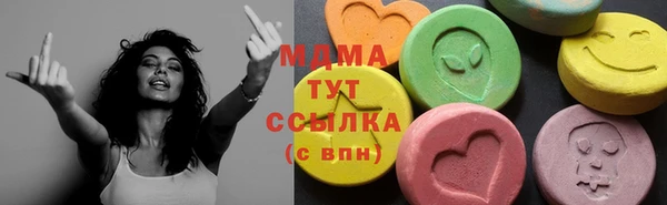 дмт Заволжье