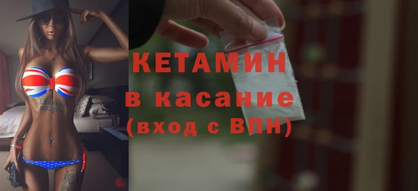 дмт Заволжье
