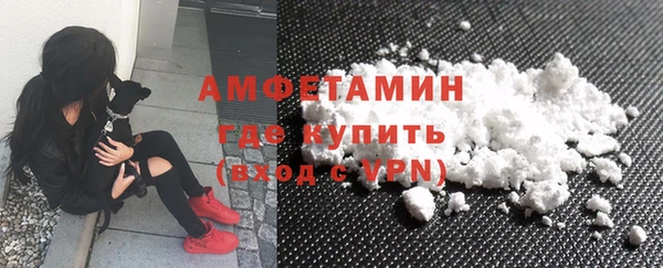 MESCALINE Заводоуковск