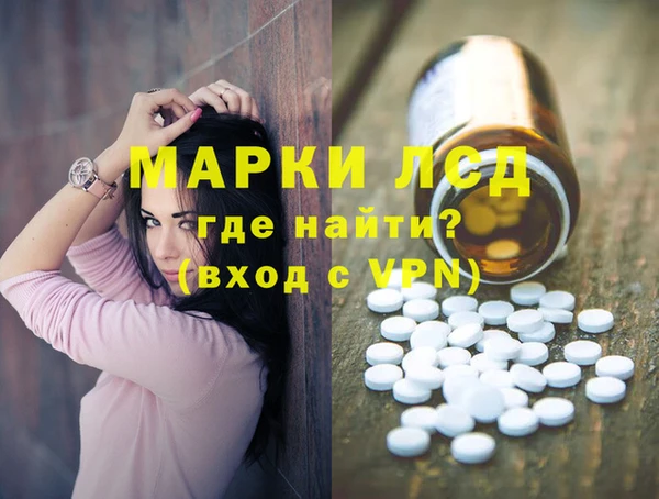дмт Заволжье