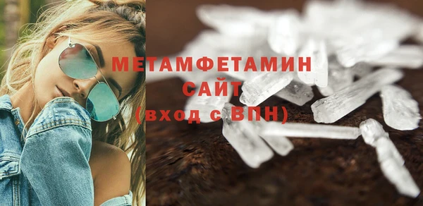 MESCALINE Заводоуковск
