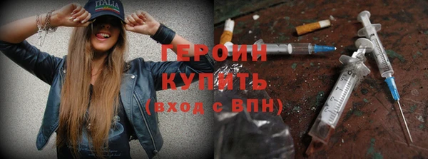 дмт Заволжье