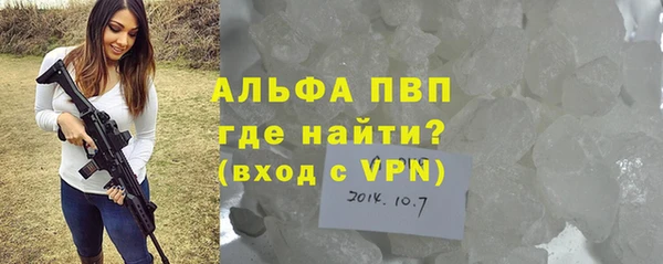 MESCALINE Заводоуковск