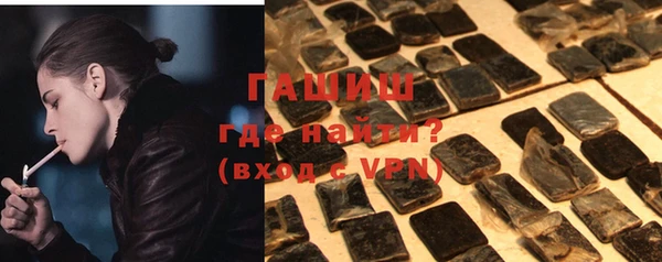 MESCALINE Заводоуковск