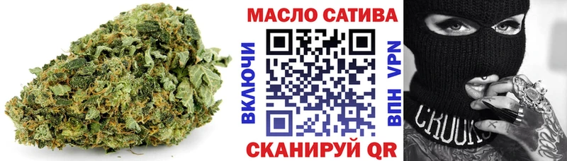 ТГК Wax  Купить где  Юрюзань 